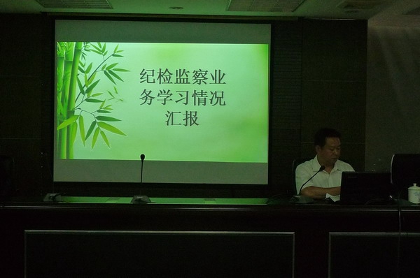 437ccm必赢国际(中国游)官网唯一线路