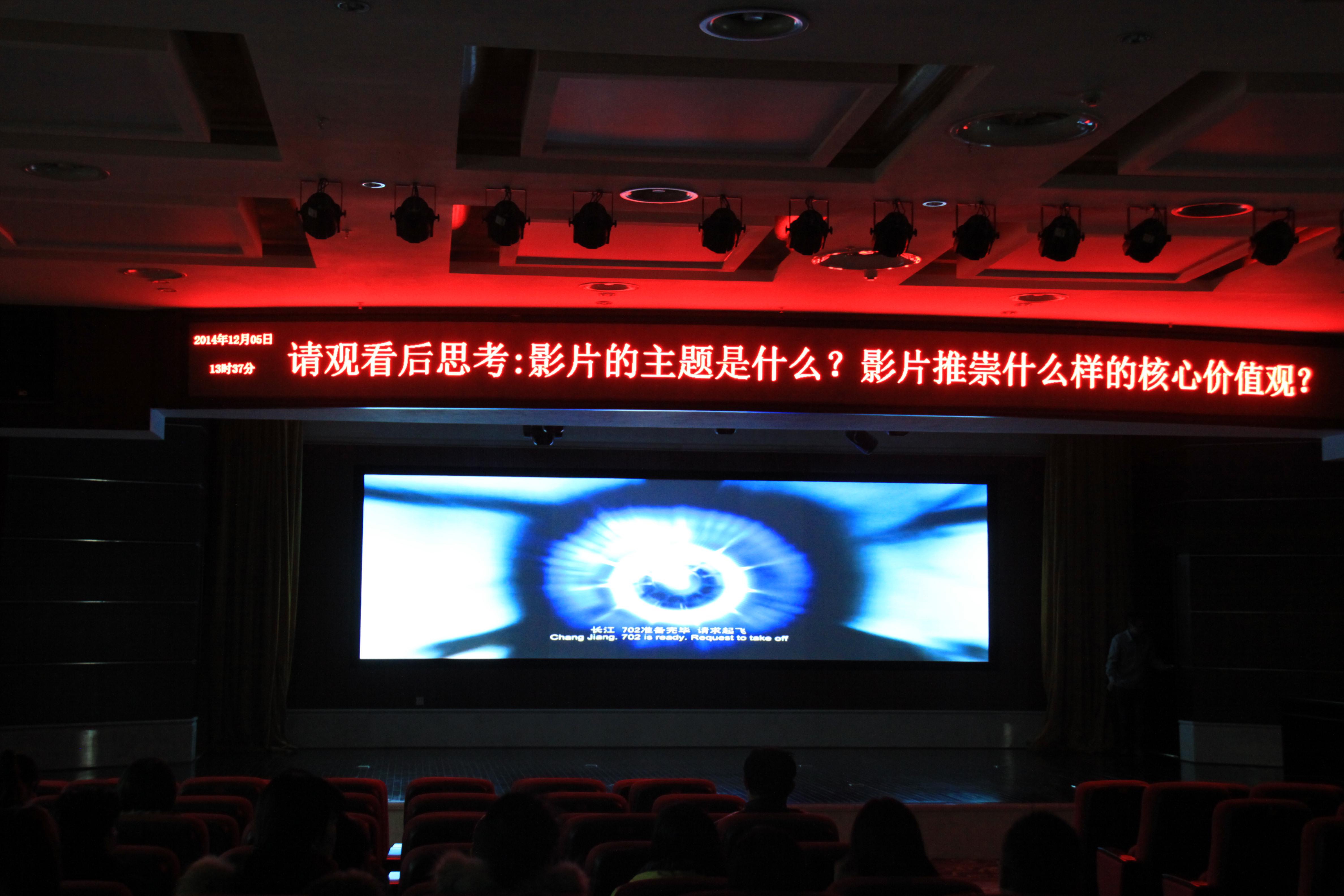 437ccm必赢国际(中国游)官网唯一线路