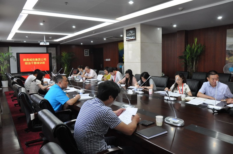 437ccm必赢国际(中国游)官网唯一线路