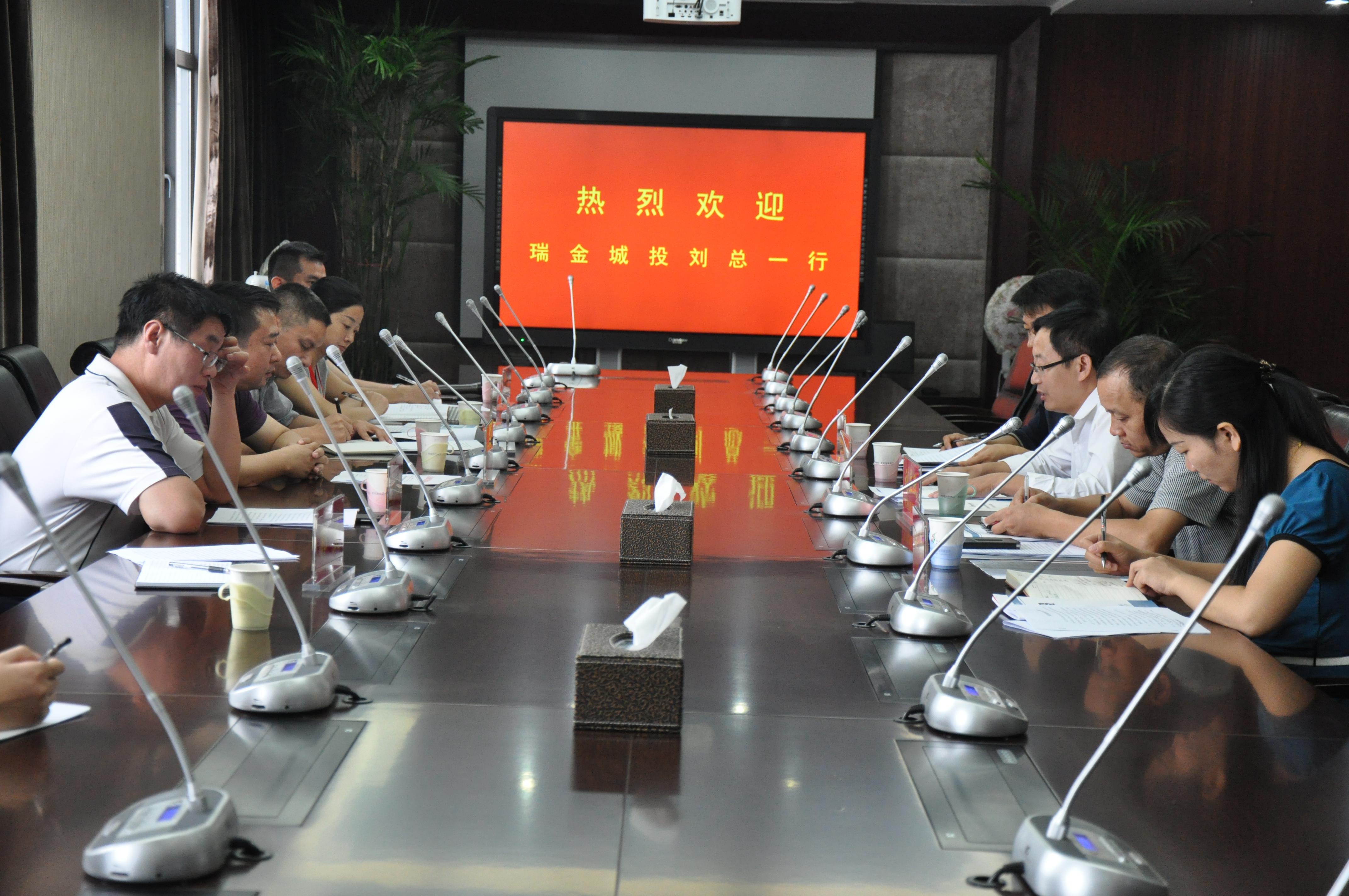 437ccm必赢国际(中国游)官网唯一线路