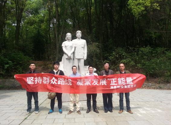 437ccm必赢国际(中国游)官网唯一线路