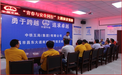 437ccm必赢国际(中国游)官网唯一线路
