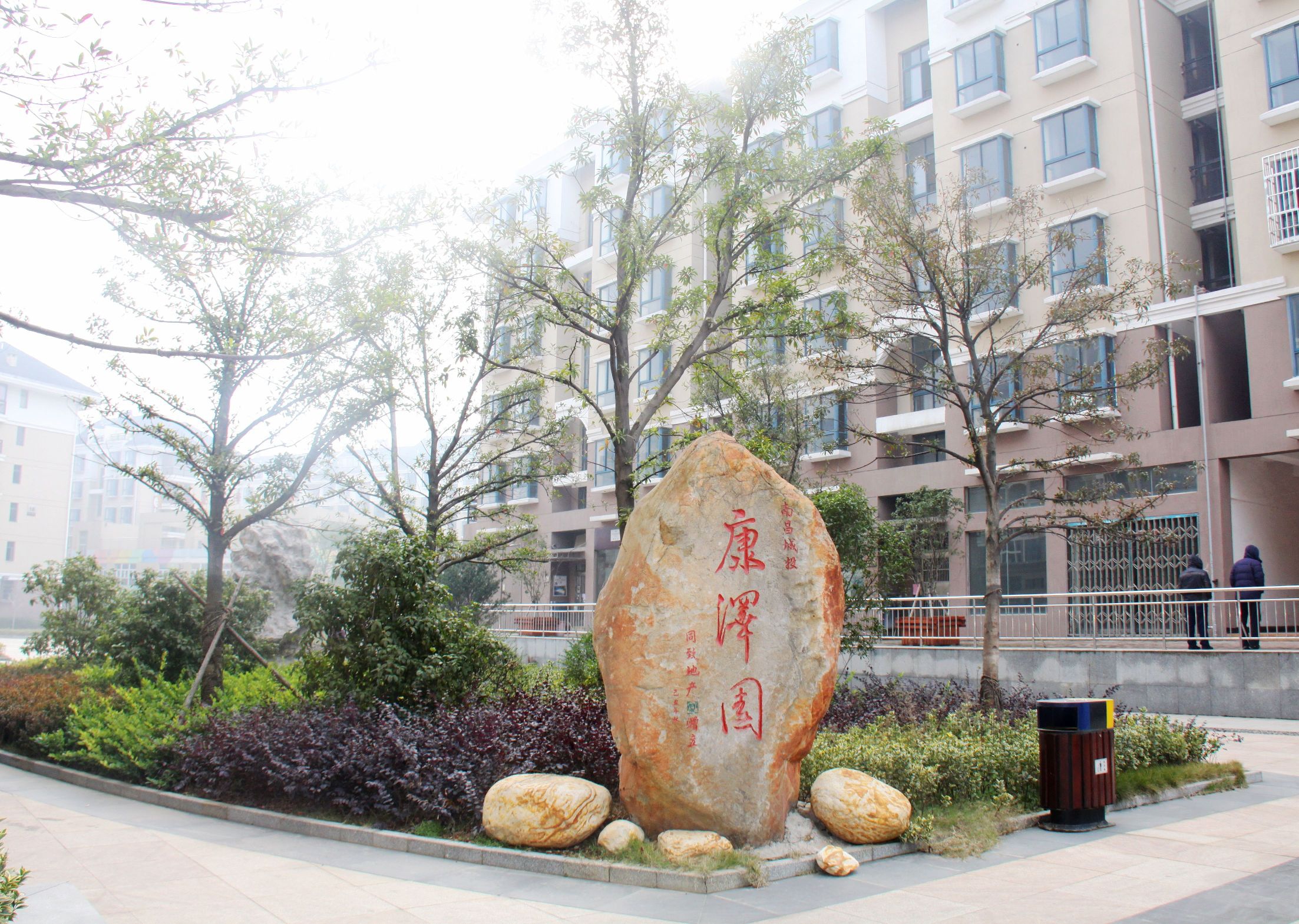 437ccm必赢国际(中国游)官网唯一线路
