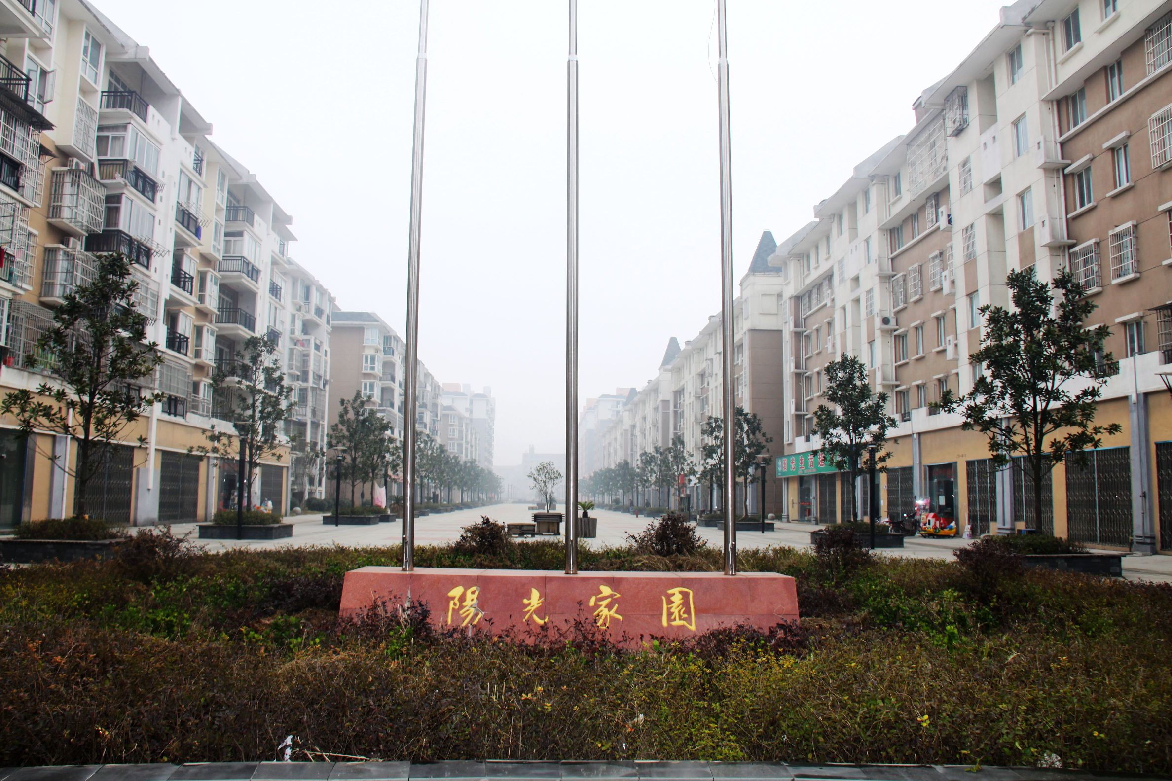 437ccm必赢国际(中国游)官网唯一线路