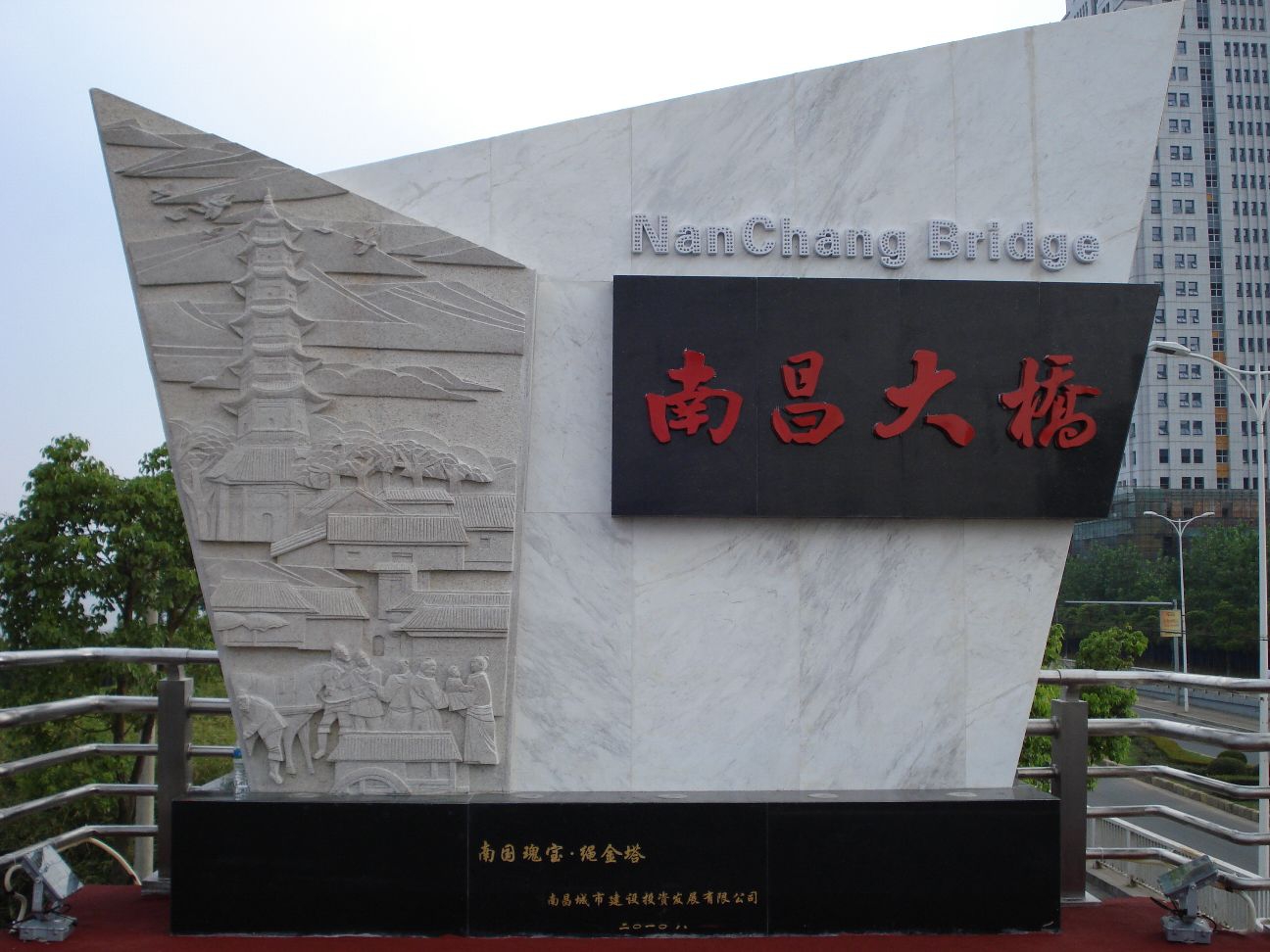 437ccm必赢国际(中国游)官网唯一线路