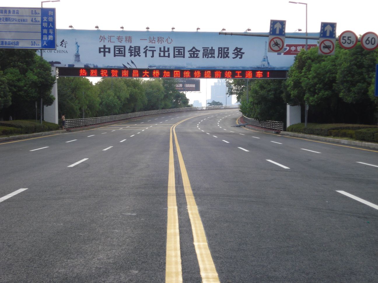 437ccm必赢国际(中国游)官网唯一线路