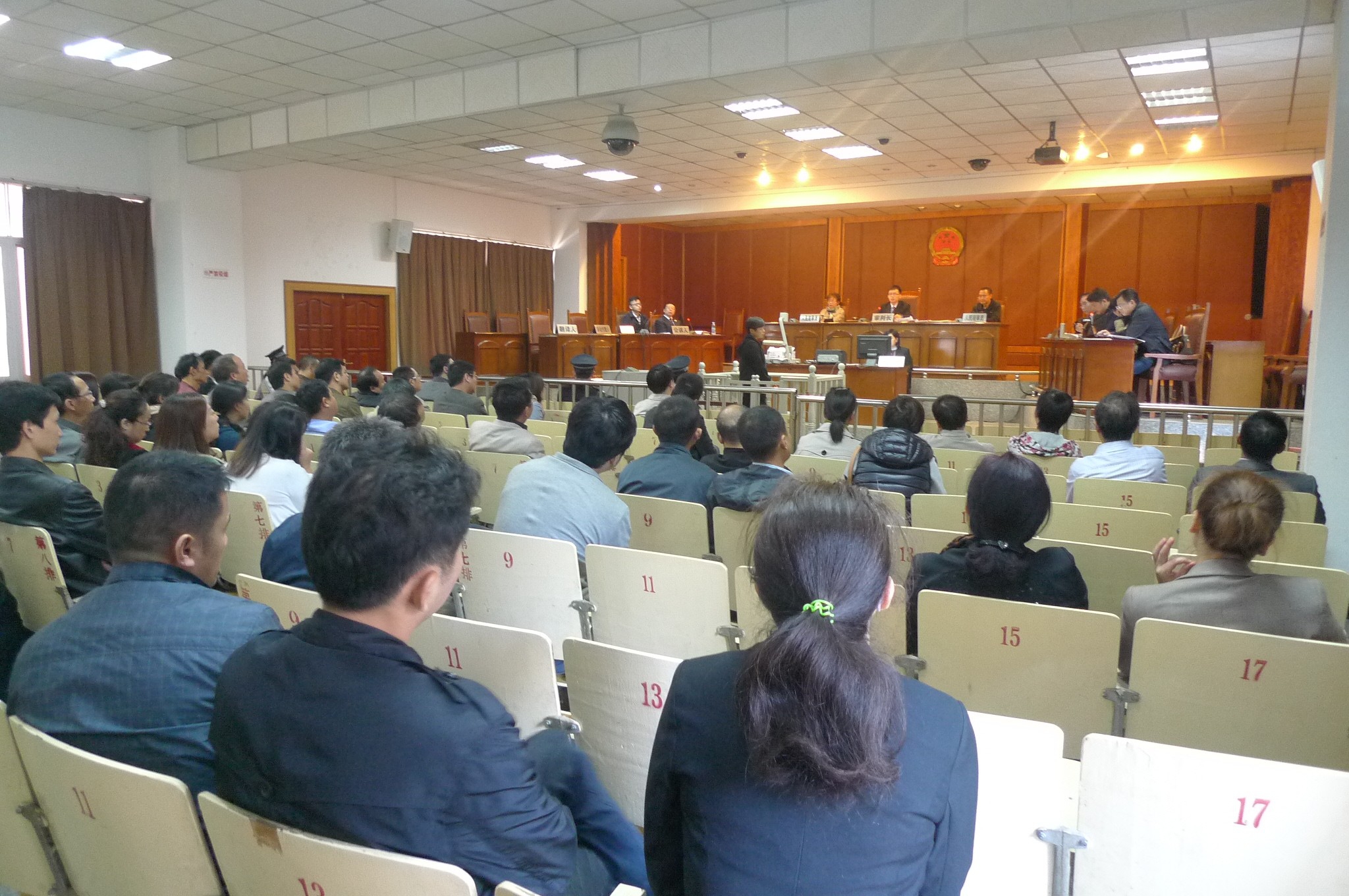 437ccm必赢国际(中国游)官网唯一线路