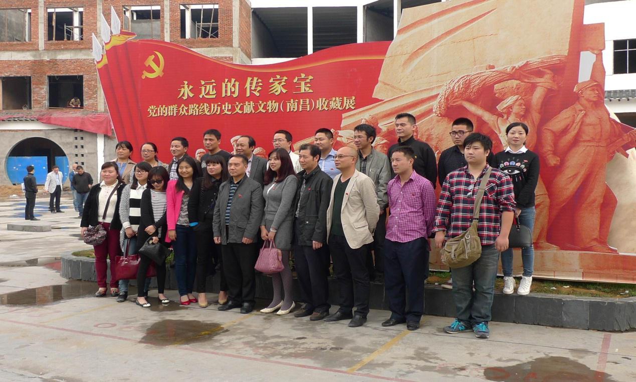 437ccm必赢国际(中国游)官网唯一线路