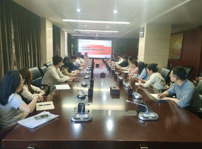 市437ccm必赢国际集团组织召开2022年度企业国有资产统计报表编制培训会