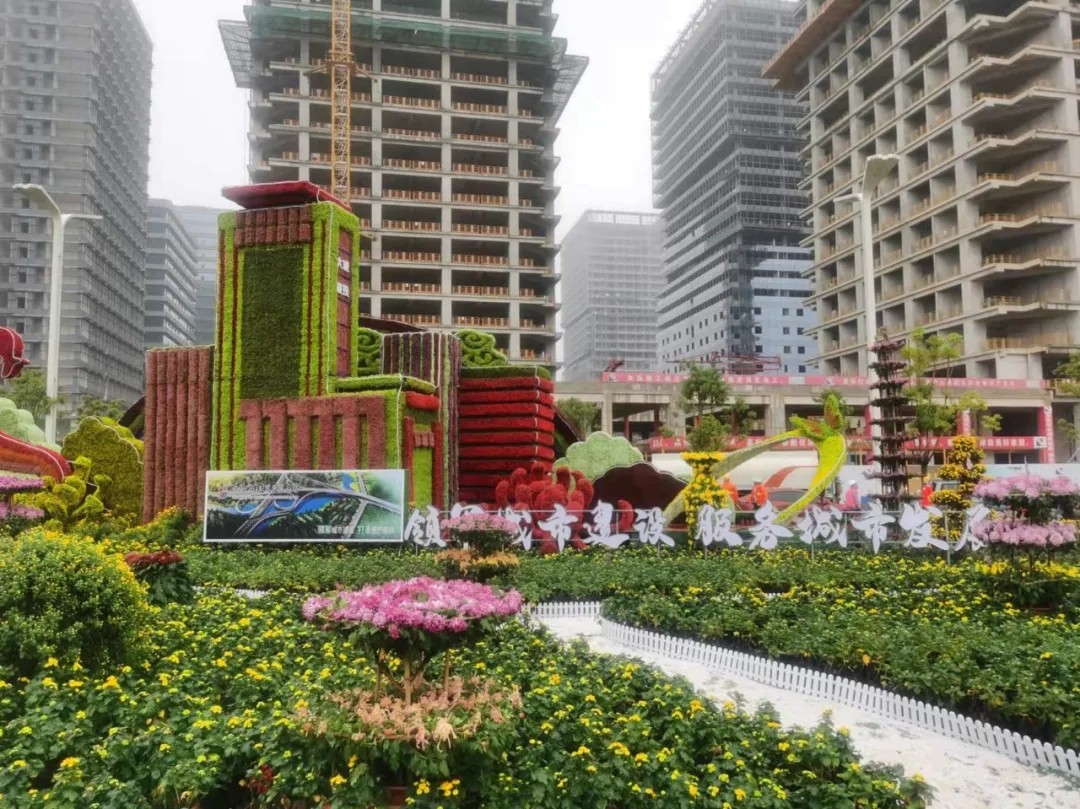 “领军城市建设，，，，，，，，服务城市发展”南昌城投集团参展南昌市第三十三届菊花展